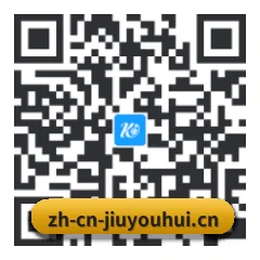 苹果用户专属 二维码